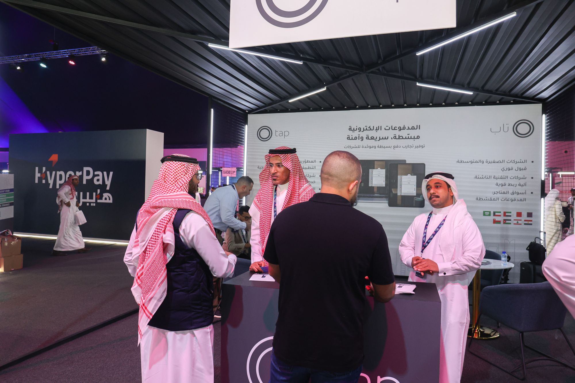 Tap Payments Booth at Step Saudi