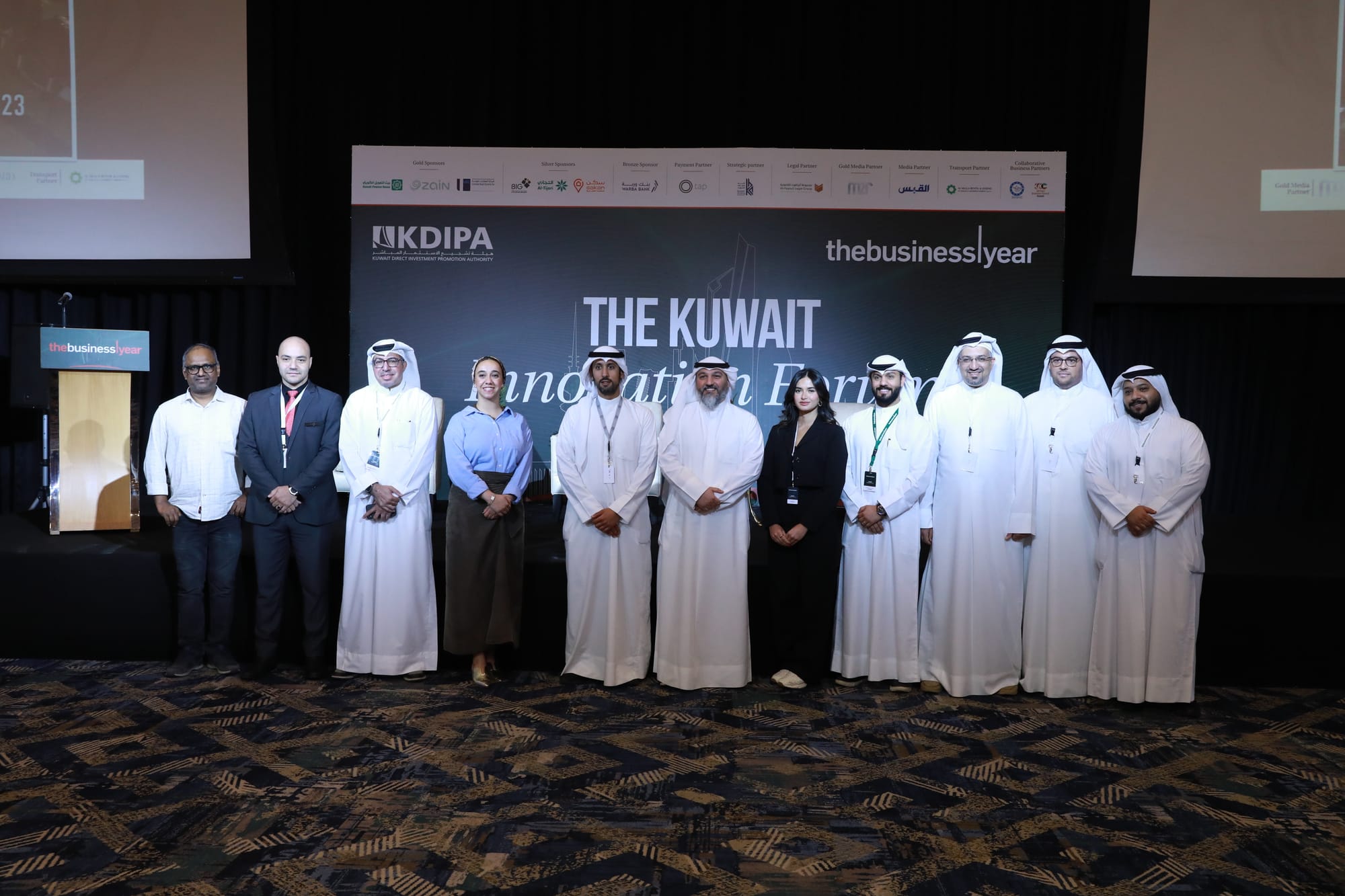 Kuwait Innovation Forum Recap: How Fintech is Shaping Kuwait's Economic Transformation