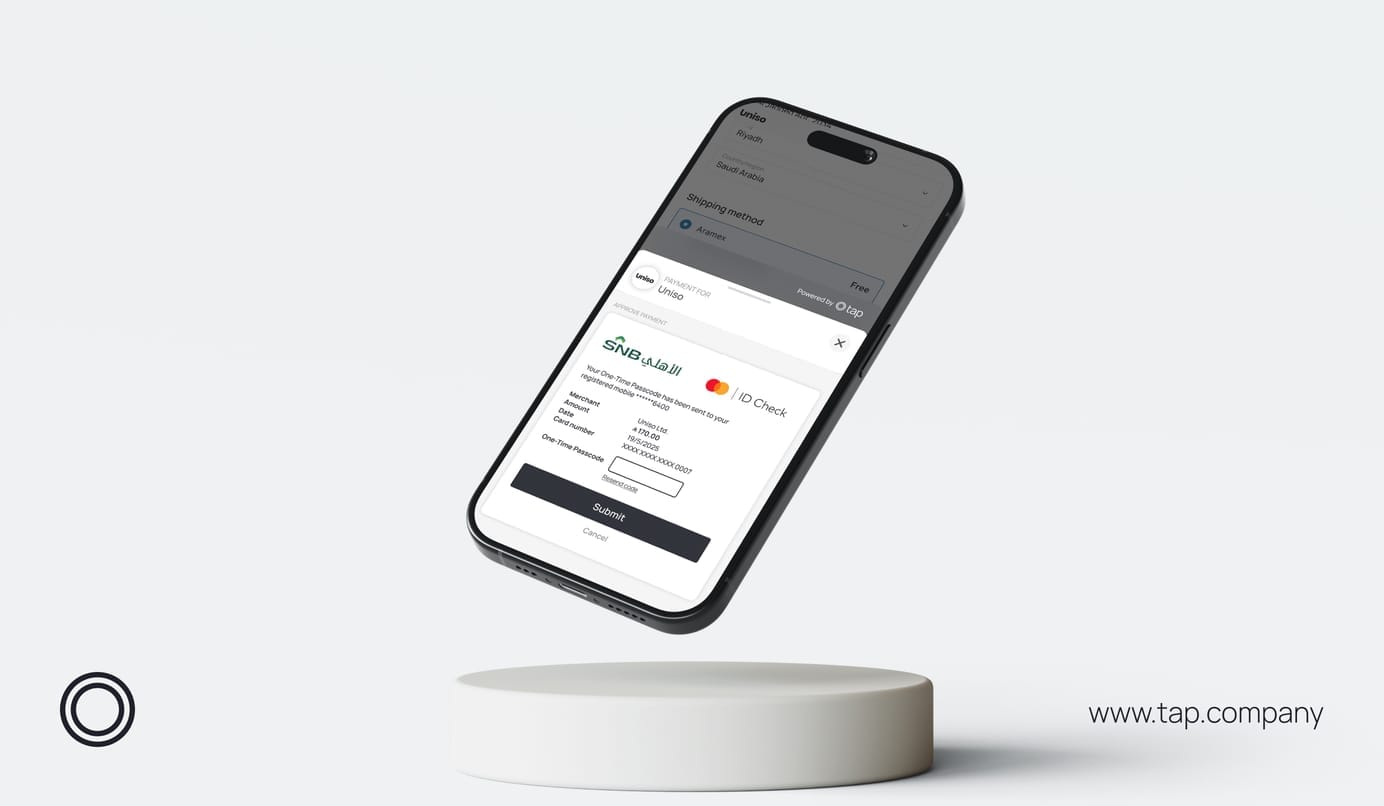 خاصيّة التحقق ثلاثي الأبعاد 3D Secure